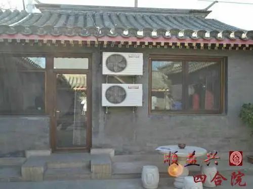 四合院|一方庭院，大隐于市