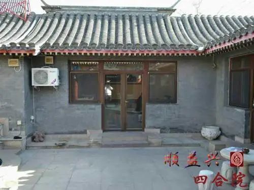四合院|一方庭院，大隐于市