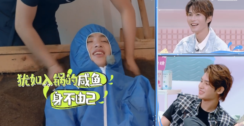 王大陆|《看我的生活》佘诗曼王大陆探秘口红工厂，陈学冬清除海洋垃圾