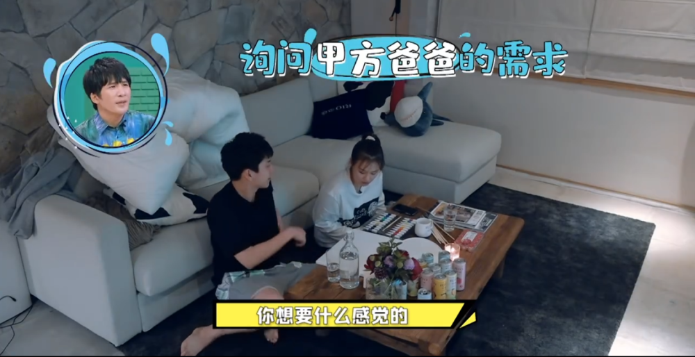 王大陆|《看我的生活》佘诗曼王大陆探秘口红工厂，陈学冬清除海洋垃圾