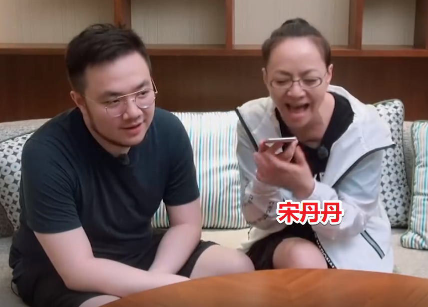 宋丹丹|《向往4》心动嘉宾回归，宋丹丹陈赫爆笑交流，让何炅喝水被呛到