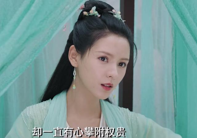 美人皮|这位聊斋猫妖的一往情深，是大多数世人所不及，被这个故事感动哭