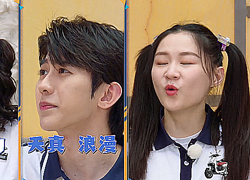 奔跑吧:猜baby是什么样的人,蔡徐坤回答另类,姐弟太甜了