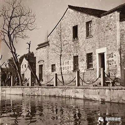 周退密|痛悼文史大家周退密，宁波发唁电：家乡人民永远铭记在心