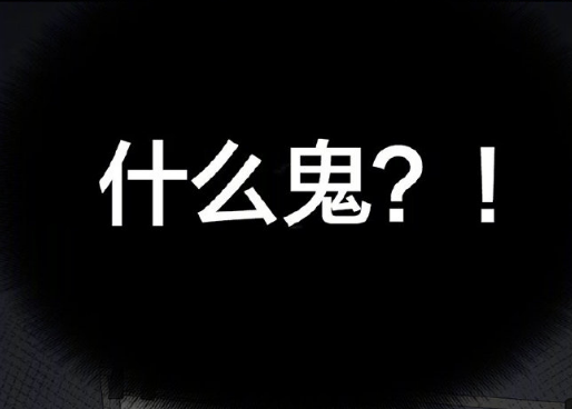 爆笑什麼鬼為什麼他會上來女裝大佬杏子醬表示很懵