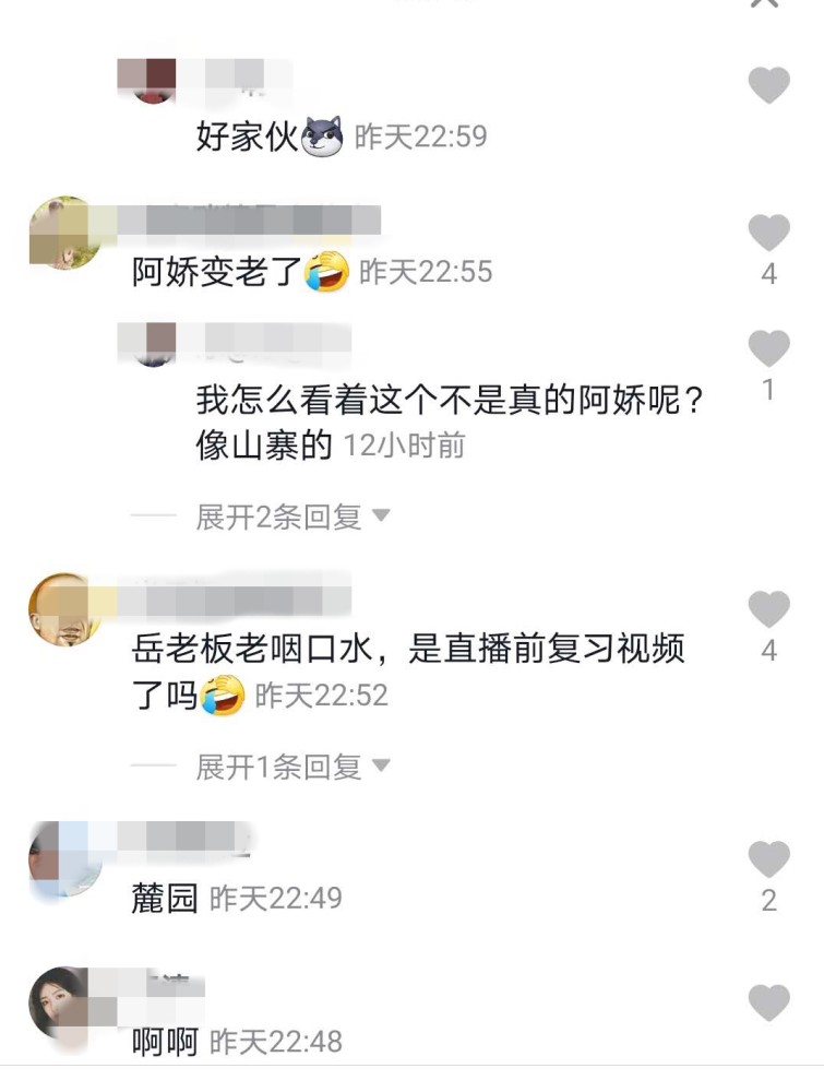 钟欣潼|阿娇复工胖了一圈，与素人合照显壮硕，网友怀疑她不是真人是替身