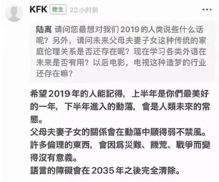 youtube|YouTube里那些时空穿越者，精神病人还是另有隐情？