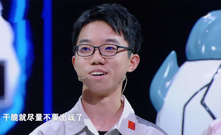 《最强大脑》娄云皓破纪录,暴露赛制漏洞,科学领队"紧急"救场_腾讯