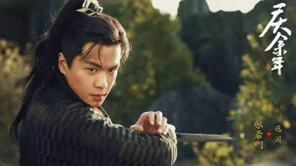 叶轻眉|庆余年一书中，范闲的奶奶对他这么好，那么他外公外婆是谁？