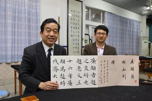 书法|沈鹏：我们的书法还不够多元化；苏士澍：书法艺术绝不可胡闹