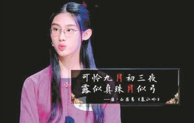 还记得"国民才女"武亦姝吗?高考613分上清华,却被人嘲笑