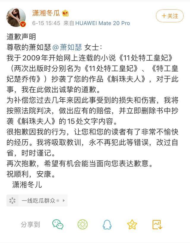 赵丽颖|不断被比较的杨幂和赵丽颖：00后都当影后了，85金花还在“暗战”