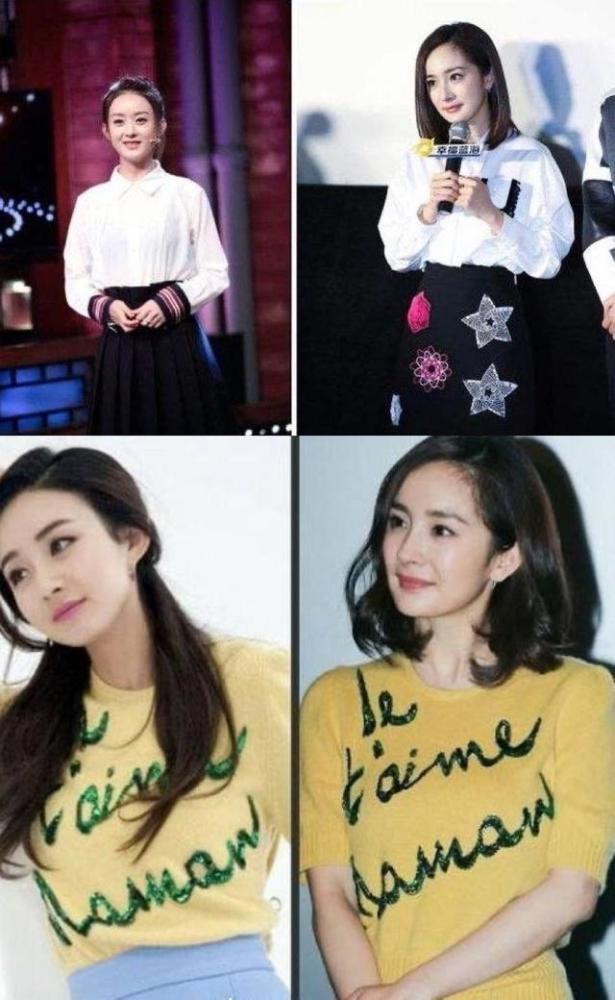 赵丽颖|不断被比较的杨幂和赵丽颖：00后都当影后了，85金花还在“暗战”