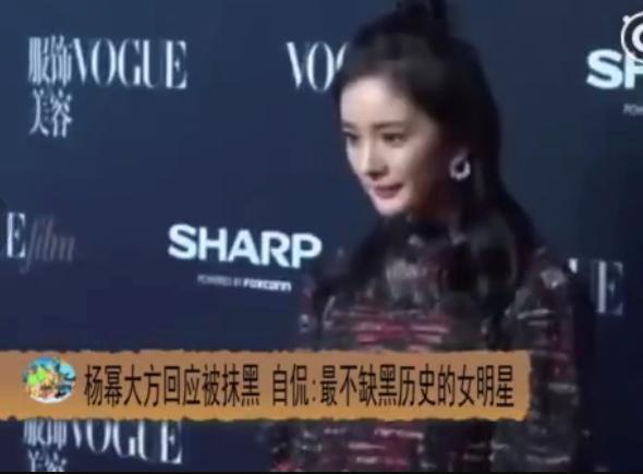 赵丽颖|不断被比较的杨幂和赵丽颖：00后都当影后了，85金花还在“暗战”