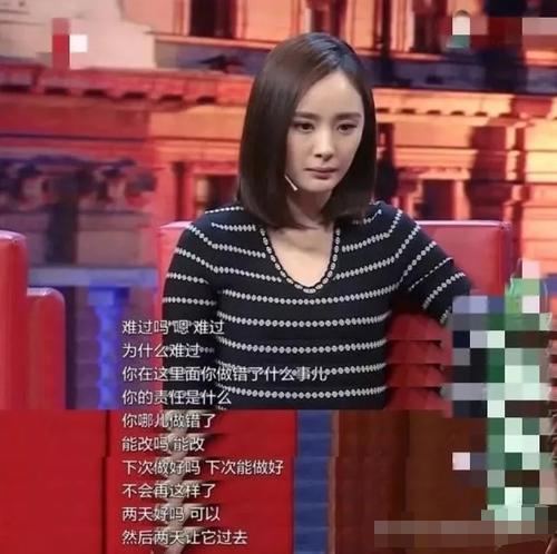 赵丽颖|不断被比较的杨幂和赵丽颖：00后都当影后了，85金花还在“暗战”