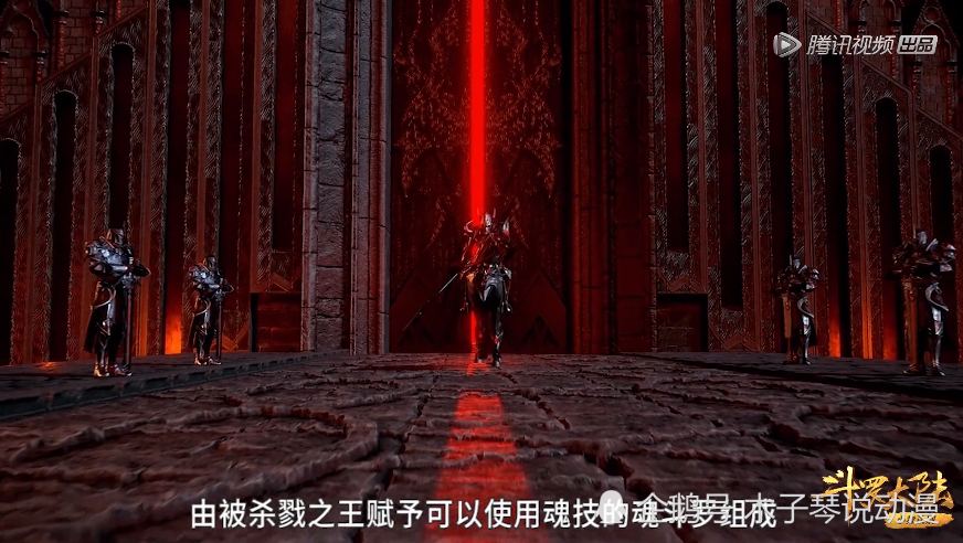 斗罗大陆杀戮之都魂技封印特殊性器武魂爽了兽武魂吃大亏