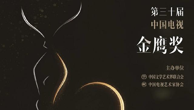 王一博|王一博主持金鹰电视节，是否有资格，答案早在《天天向上》里