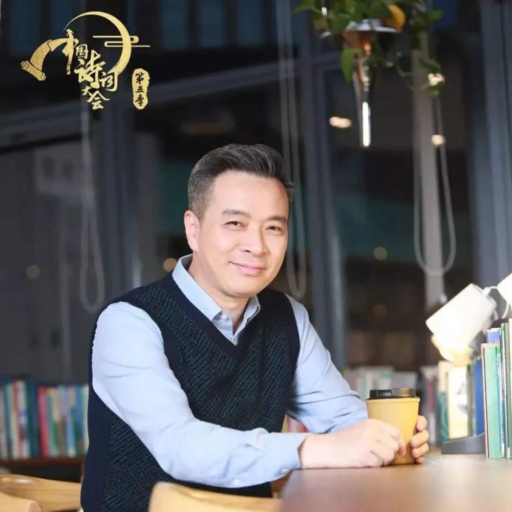 康震|康震老师带你淋一场诗意的雨
