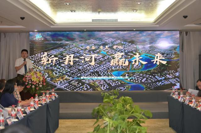 丹河新城,打造中原经济区双创新地标