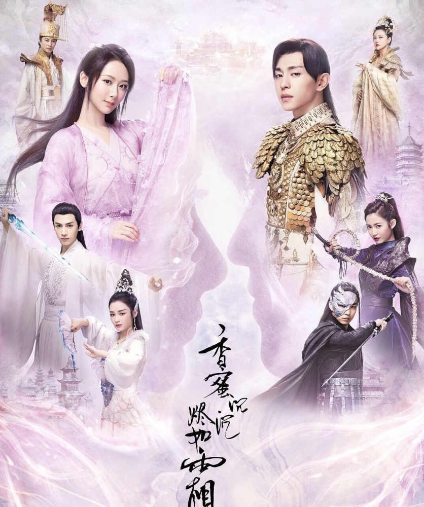 中国电视金鹰奖|金鹰参选名单出炉，肖战、杨紫的剧均未在列，演员不背锅！