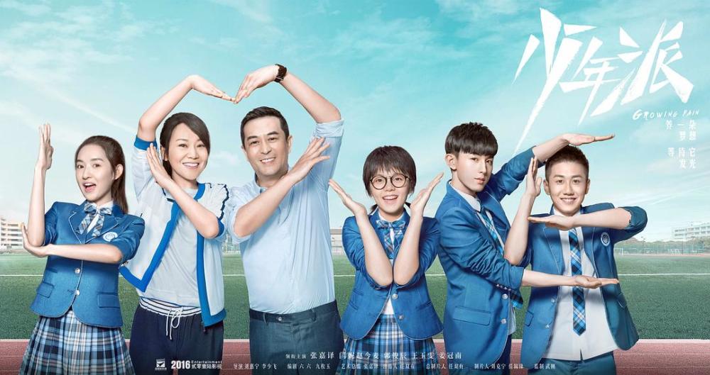 中国电视金鹰奖|金鹰参选名单出炉，肖战、杨紫的剧均未在列，演员不背锅！