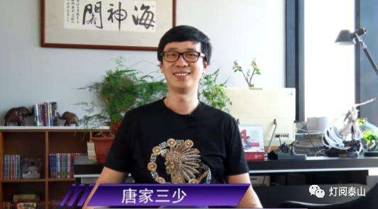 林黛玉|《红楼梦》中林黛玉是诗词学霸，但与新闻中的天才相比就成了学渣