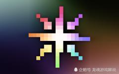 合成一把剑需要一年半 Minecraft无尽贪婪mod玩法与内容介绍 腾讯新闻