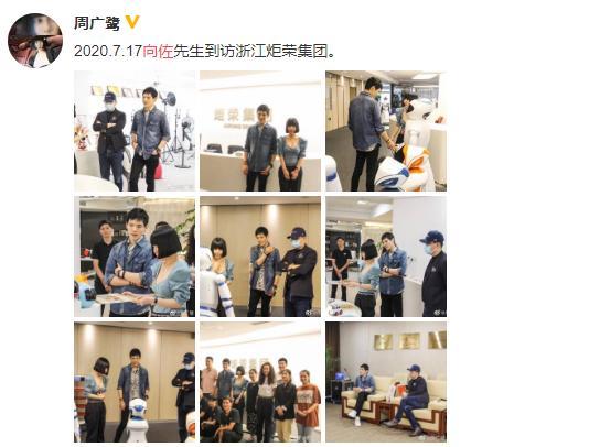 向佐|抛下孕中郭碧婷而不顾，向佐和友人逛街被偶遇，向太失言未去接郭碧婷回家