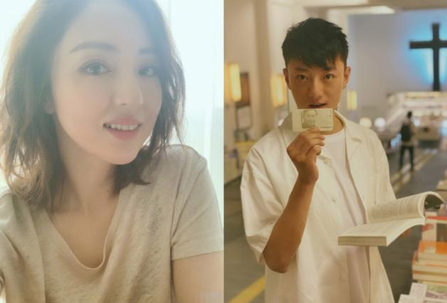 董璇|董璇被传新恋情后首晒自拍，疑自证恋爱状态，第三视角表白：我爱你