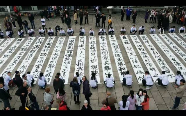 传播20:00【中国文房四宝5】_腾讯新闻 传播20:00【中国文房四宝5】_腾讯新闻