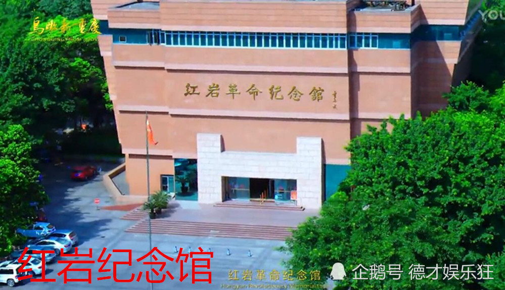 成都人对人和气礼貌,生活上休闲取乐,茶馆随处可见都是满满的人,在