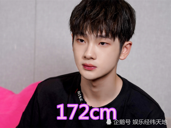 其实大家平常看到r1se的时候就能发现,除了周震南,大部分成员的身高都
