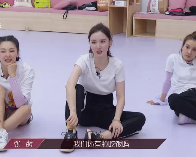 张萌|张萌采访“翻车”：豪门贵妇，拼的根本不是男人