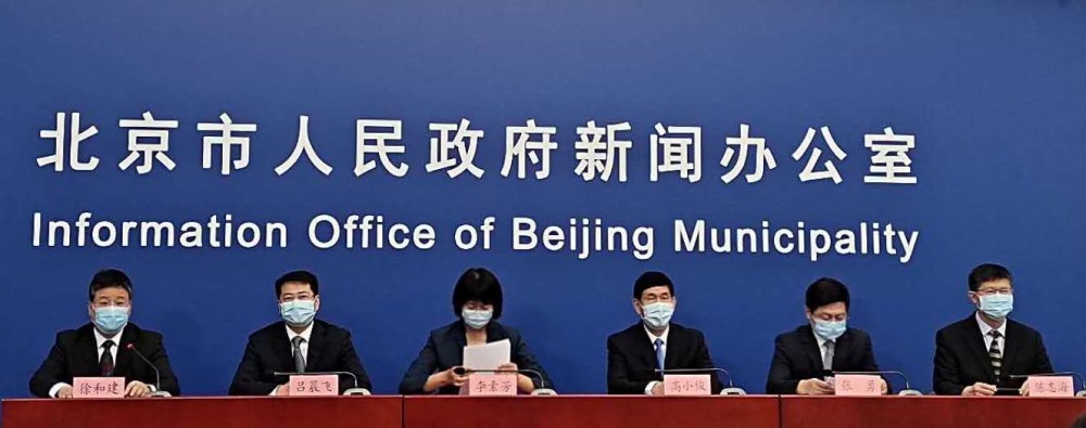 北京|北京将有序推进低风险地区影剧院和演出、娱乐等场所开放