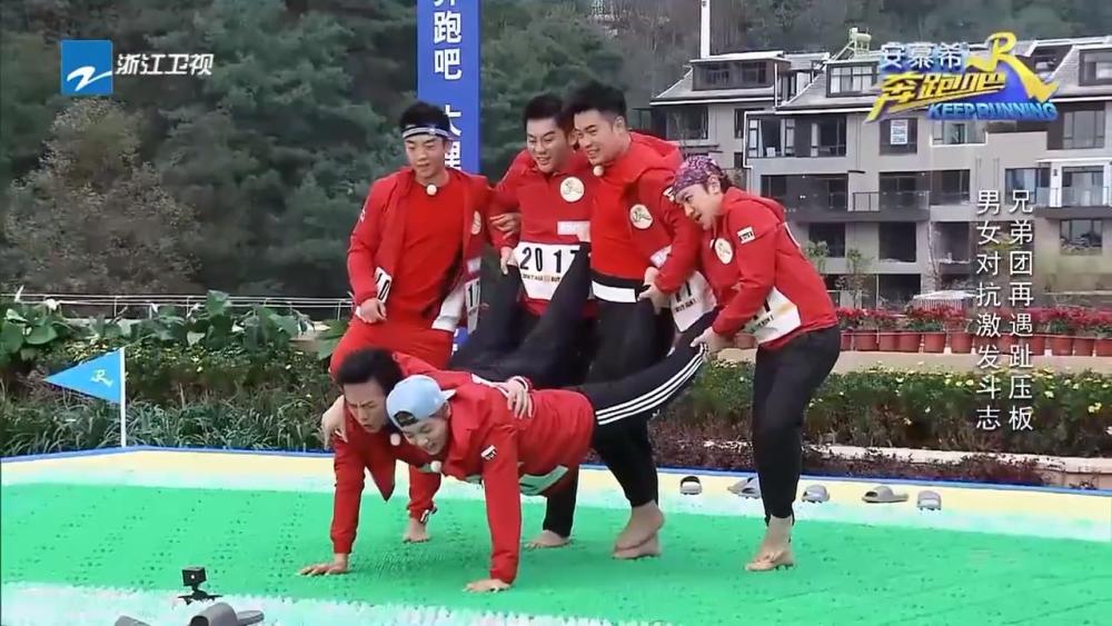 奔跑吧兄弟|下期未播先火！跑男迎来史上唯一一位不怕指压板的嘉宾，全场呆住