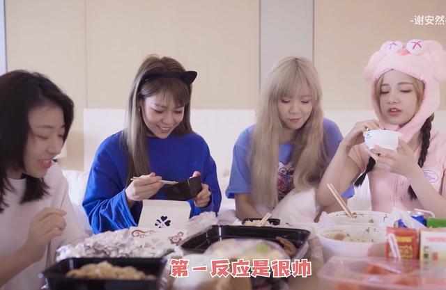 徐艺洋|创3学员未出道意难平？徐艺洋前途大好，谢安然还是顶流