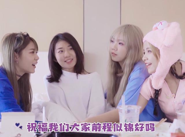 徐艺洋|创3学员未出道意难平？徐艺洋前途大好，谢安然还是顶流