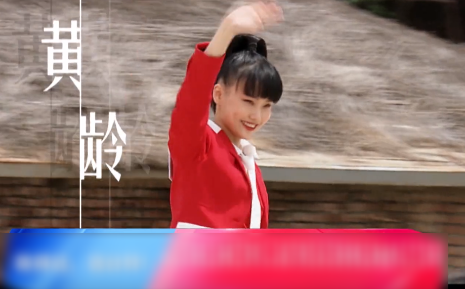 奔跑吧兄弟|《跑男》预告，宋祖儿黄龄让人心动，看到“初心”亮相我不淡定了