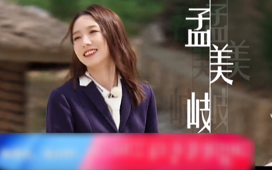 奔跑吧兄弟|《跑男》预告，宋祖儿黄龄让人心动，看到“初心”亮相我不淡定了