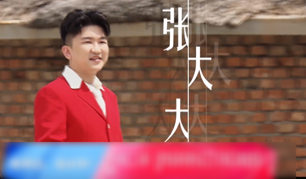 奔跑吧兄弟|《跑男》预告，宋祖儿黄龄让人心动，看到“初心”亮相我不淡定了