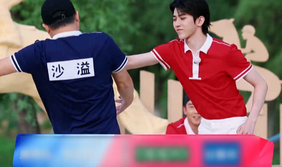 奔跑吧兄弟|《跑男》预告，宋祖儿黄龄让人心动，看到“初心”亮相我不淡定了