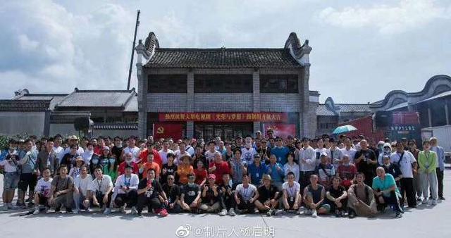 黄晓明|戏骨云集，神仙打架，黄晓明高圆圆也在，这剧一开机就火了