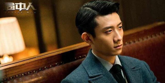 黄晓明|戏骨云集，神仙打架，黄晓明高圆圆也在，这剧一开机就火了