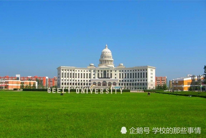 大学|北京更名“最成功”的大学，大学降级为学院，却从专科升格为本科