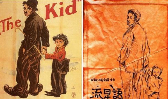 张国荣|张国荣曾1元片酬演电影，惨淡收获233万票房，评分却高达8.6