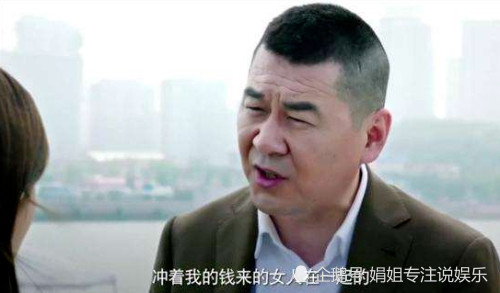 爱我就别想太多|《爱我就别想太多》夏可可和李洪海，让观众看到了什么是爱情