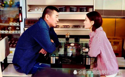 爱我就别想太多|《爱我就别想太多》夏可可和李洪海，让观众看到了什么是爱情