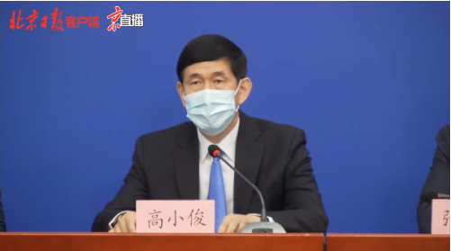 新型冠状病毒肺炎|北京已连续34年无脊髓灰质炎野毒病例发生