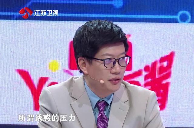 施一公的警告让最强大脑压力体系彻底翻车攸教授还敢吹吗