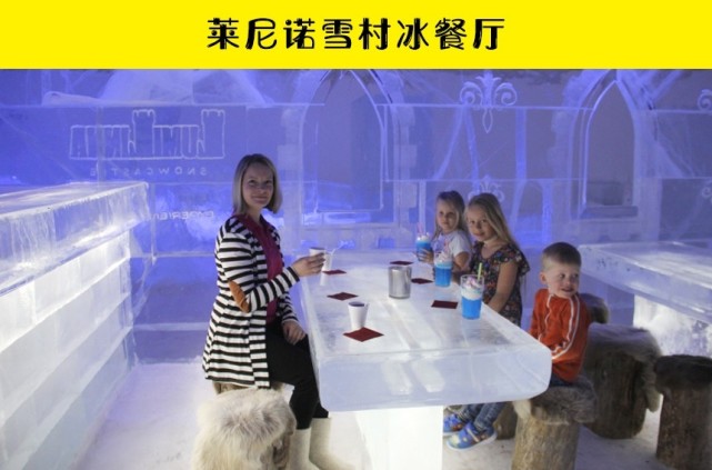 怪异餐厅：盘点世界上最具创意的8个奇怪餐厅|餐厅|尼诺|雪村|日本_旅游|芬兰_旅游|忍者|便所餐厅